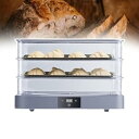 【中古】サワードウ発酵ボックス、ポータブルヨーグルト発酵機、発酵パン、ピザ、ヨーグルト、ワイン、納豆用のタッチディスプレイ付き生地発酵ボックス