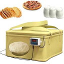 【中古】折りたたみ式生地発酵ボックス、ヒーター付きパン発酵ボックス、正確な温度制御、安全で耐久性のあるパン作りツールキット、パン、ヨーグルト、