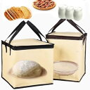 【中古】20/30/35/50L 生地発酵ボックス、ヒーター付き多目的生地発酵器、3段温度調節、再利用可能、パン、ヨーグルト、納豆、発酵作りに