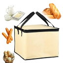 【中古】パン発酵バスケット、折りたたみ式温度制御サワードウ発酵バッグ、自家製ヨーグルト、パン、納豆、ヨーグルト発酵ボックス用、ポータブルデザイ