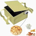 【中古】【未使用】生地発酵器、多目的パンピザ生地発酵ボックス、ヒーター付き、正確な温度制御、加熱パッドサイズ29x29cm、パン、ヨーグルト、納豆、手作り石鹸作