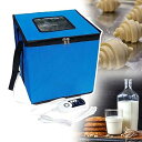 【中古】【未使用】ヨーグルト発酵機、パンヨーグルトライスワイン発酵ボックス、新しいパン発酵装置、温度制御機能付き、発酵ヨーグルト、パン、納豆に適していま