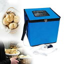 【中古】【未使用】サワードウ発酵ボックス、パン作り用ポータブル発酵バスケット、発酵パン、ヨーグルト、ワイン、納豆用の温度コントローラー付き生地発酵ボック