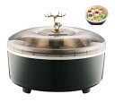 【中古】Acnivko自動恒温発酵タンクプルーフィングボックス、パン発酵機、5L生地発酵機、ステンレスライナー付き304ステンレス鋼ライン、パン、ヨーグル
