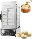 【中古】蒸しロール用の1200 W、5層の商用ヒーター、30?110°Cの温度制御を備えた蒸しパンマシンの電気フードヒーター、加熱