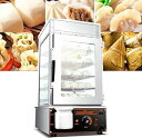【中古】【未使用】店舗やレストランの店舗用に、1200 W(5層)、商業用電気フードヒーターの蒸しパンヒーター。