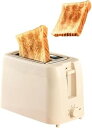 【中古】YAKINO ポップアップ ホームベーカリー トースター 360 度焼き上げ 急速加熱 業務用対応 インジケーターライト 独立トレイ お手入れ簡単 ビュ...