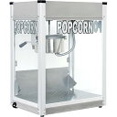 【中古】PARAGON プロフェッショナルシリーズ 6オンス ポップコーンマシン プロ仕様 業務用品質 高出力ポップコーン機器