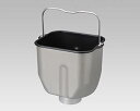 【中古】【未使用】タイガー部品:パンケースKBC1249ホームベーカリー用