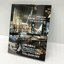【中古】【未使用】51 世界の美しいベーカリー デザイン&インテリア 品