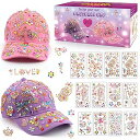 【中古】【未使用】Christmas Gifts for Girls Decorate Your Own Baseball Cap with 12 Sheets Unicorn Gem Stickers, Fun Arts and Crafts Kit for Kids Age 4-12