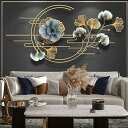 【中古】Wanddekoメタル、3D Wanddeko Wohnzimmer、Wandskulpturメタルginkgoverl?sst、ワンデリリーフ,1krbeitszimmer / Wohnzimmer/Schlafzimmer