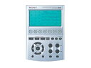 【中古】SONY 学習機能付き多機能リモートコマンダー RM-AV3000U