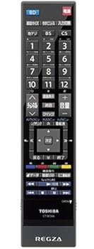 【中古】東芝純正 液晶テレビ用リモコン CT-90346 【中古】東芝純正 液晶テレビ用リモコン CT-90346