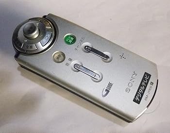 【中古】RM-J1100 純正テレビリモコン【KDX-40Q005 KDX-46Q005QUALIAシリーズ専用】【メーカー名】【メーカー型番】【ブランド名】【商品説明】RM-J1100 純正テレビリモコン【KDX-40Q005 KDX-46Q005QUALIAシリーズ専用】当店では初期不良に限り、商品到着から7日間は返品を 受付けております。お問い合わせ・メールにて不具合詳細をご連絡ください。他モールとの併売品の為、完売の際はキャンセルご連絡させて頂きます。中古品の商品タイトルに「限定」「初回」「保証」「DLコード」などの表記がありましても、特典・付属品・帯・保証等は付いておりません。電子辞書、コンパクトオーディオプレーヤー等のイヤホンは写真にありましても衛生上、基本お付けしておりません。※未使用品は除く品名に【import】【輸入】【北米】【海外】等の国内商品でないと把握できる表記商品について国内のDVDプレイヤー、ゲーム機で稼働しない場合がございます。予めご了承の上、購入ください。掲載と付属品が異なる場合は確認のご連絡をさせて頂きます。ご注文からお届けまで1、ご注文⇒ご注文は24時間受け付けております。2、注文確認⇒ご注文後、当店から注文確認メールを送信します。3、お届けまで3〜10営業日程度とお考えください。4、入金確認⇒前払い決済をご選択の場合、ご入金確認後、配送手配を致します。5、出荷⇒配送準備が整い次第、出荷致します。配送業者、追跡番号等の詳細をメール送信致します。6、到着⇒出荷後、1〜3日後に商品が到着します。　※離島、北海道、九州、沖縄は遅れる場合がございます。予めご了承下さい。お電話でのお問合せは少人数で運営の為受け付けておりませんので、お問い合わせ・メールにてお願い致します。営業時間　月〜金　11:00〜17:00★お客様都合によるご注文後のキャンセル・返品はお受けしておりませんのでご了承ください。0