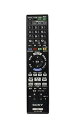 【中古】ソニー SONY 純正ブルーレイディスクレコーダー用リモコン RMT-B007J
