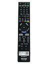 【中古】SONY 純正ブルーレイディスクレコーダー用リモコン RMT-B005J