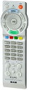 【中古】Asahi Denki かんたんテレビリモコン A-LINE ホワイト RC-TV002AL(W)