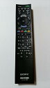 【中古】SONY 純正テレビリモコン RM-JD021