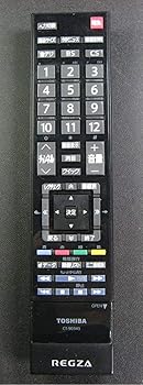 【中古】【未使用】東芝 液晶テレビ用リモコン CT-90340(75017460)【メーカー名】【メーカー型番】【ブランド名】MAXZIQF AV・テレビリモコン, ホームエンターテインメント 【商品説明】東芝 液晶テレビ用リモコン CT-90340(75017460)当店では初期不良に限り、商品到着から7日間は返品を 受付けております。お問い合わせ・メールにて不具合詳細をご連絡ください。他モールとの併売品の為、完売の際はキャンセルご連絡させて頂きます。中古品の商品タイトルに「限定」「初回」「保証」「DLコード」などの表記がありましても、特典・付属品・帯・保証等は付いておりません。電子辞書、コンパクトオーディオプレーヤー等のイヤホンは写真にありましても衛生上、基本お付けしておりません。※未使用品は除く品名に【import】【輸入】【北米】【海外】等の国内商品でないと把握できる表記商品について国内のDVDプレイヤー、ゲーム機で稼働しない場合がございます。予めご了承の上、購入ください。掲載と付属品が異なる場合は確認のご連絡をさせて頂きます。ご注文からお届けまで1、ご注文⇒ご注文は24時間受け付けております。2、注文確認⇒ご注文後、当店から注文確認メールを送信します。3、お届けまで3〜10営業日程度とお考えください。4、入金確認⇒前払い決済をご選択の場合、ご入金確認後、配送手配を致します。5、出荷⇒配送準備が整い次第、出荷致します。配送業者、追跡番号等の詳細をメール送信致します。6、到着⇒出荷後、1〜3日後に商品が到着します。　※離島、北海道、九州、沖縄は遅れる場合がございます。予めご了承下さい。お電話でのお問合せは少人数で運営の為受け付けておりませんので、お問い合わせ・メールにてお願い致します。営業時間　月〜金　11:00〜17:00★お客様都合によるご注文後のキャンセル・返品はお受けしておりませんのでご了承ください。0