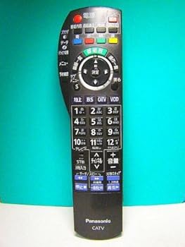 【中古】パナソニック テレビリモコン N2QAYB000314【メーカー名】【メーカー型番】【ブランド名】パナソニック(Panasonic) AV・テレビリモコン, Panasonic-HE/CE-TV&Video, AVアクセサリ [3477431], テレビ・レコーダー [3477381], ホームエンターテインメント 【商品説明】パナソニック テレビリモコン N2QAYB000314当店では初期不良に限り、商品到着から7日間は返品を 受付けております。お問い合わせ・メールにて不具合詳細をご連絡ください。他モールとの併売品の為、完売の際はキャンセルご連絡させて頂きます。中古品の商品タイトルに「限定」「初回」「保証」「DLコード」などの表記がありましても、特典・付属品・帯・保証等は付いておりません。電子辞書、コンパクトオーディオプレーヤー等のイヤホンは写真にありましても衛生上、基本お付けしておりません。※未使用品は除く品名に【import】【輸入】【北米】【海外】等の国内商品でないと把握できる表記商品について国内のDVDプレイヤー、ゲーム機で稼働しない場合がございます。予めご了承の上、購入ください。掲載と付属品が異なる場合は確認のご連絡をさせて頂きます。ご注文からお届けまで1、ご注文⇒ご注文は24時間受け付けております。2、注文確認⇒ご注文後、当店から注文確認メールを送信します。3、お届けまで3〜10営業日程度とお考えください。4、入金確認⇒前払い決済をご選択の場合、ご入金確認後、配送手配を致します。5、出荷⇒配送準備が整い次第、出荷致します。配送業者、追跡番号等の詳細をメール送信致します。6、到着⇒出荷後、1〜3日後に商品が到着します。　※離島、北海道、九州、沖縄は遅れる場合がございます。予めご了承下さい。お電話でのお問合せは少人数で運営の為受け付けておりませんので、お問い合わせ・メールにてお願い致します。営業時間　月〜金　11:00〜17:00★お客様都合によるご注文後のキャンセル・返品はお受けしておりませんのでご了承ください。0