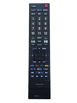 【中古】【未使用】東芝 液晶テレビ リモコン CT-90348 75018373