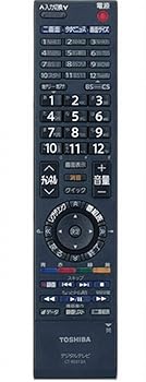 ANIPOO 東芝純正 液晶テレビ用リモコン CT-90313A
