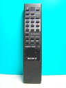 【中古】ソニー オーディオリモコン RM-J501