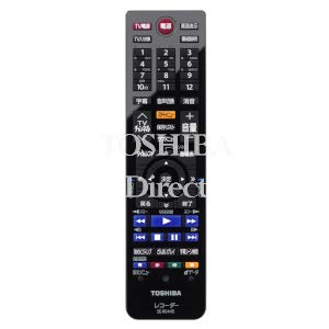 Cameras - 【中古】東芝 HDDレコーダー リモコン SE-R0445 79106766