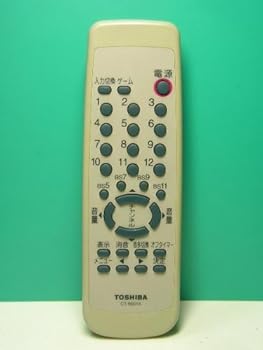 【中古】【未使用】東芝 テレビリモコン CT-90015【メーカー名】【メーカー型番】【ブランド名】東芝 AV・テレビリモコン, ホームエンターテインメント 【商品説明】東芝 テレビリモコン CT-90015当店では初期不良に限り、商品到着から7日間は返品を 受付けております。お問い合わせ・メールにて不具合詳細をご連絡ください。他モールとの併売品の為、完売の際はキャンセルご連絡させて頂きます。中古品の商品タイトルに「限定」「初回」「保証」「DLコード」などの表記がありましても、特典・付属品・帯・保証等は付いておりません。電子辞書、コンパクトオーディオプレーヤー等のイヤホンは写真にありましても衛生上、基本お付けしておりません。※未使用品は除く品名に【import】【輸入】【北米】【海外】等の国内商品でないと把握できる表記商品について国内のDVDプレイヤー、ゲーム機で稼働しない場合がございます。予めご了承の上、購入ください。掲載と付属品が異なる場合は確認のご連絡をさせて頂きます。ご注文からお届けまで1、ご注文⇒ご注文は24時間受け付けております。2、注文確認⇒ご注文後、当店から注文確認メールを送信します。3、お届けまで3〜10営業日程度とお考えください。4、入金確認⇒前払い決済をご選択の場合、ご入金確認後、配送手配を致します。5、出荷⇒配送準備が整い次第、出荷致します。配送業者、追跡番号等の詳細をメール送信致します。6、到着⇒出荷後、1〜3日後に商品が到着します。　※離島、北海道、九州、沖縄は遅れる場合がございます。予めご了承下さい。お電話でのお問合せは少人数で運営の為受け付けておりませんので、お問い合わせ・メールにてお願い致します。営業時間　月〜金　11:00〜17:00★お客様都合によるご注文後のキャンセル・返品はお受けしておりませんのでご了承ください。0
