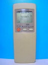 【中古】三菱 エアコンリモコン GP94(2)