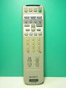 【中古】SONY テレビリモコン RM-J252