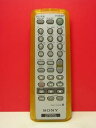 【中古】ソニー オーディオリモコン RMT-CM35