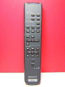 【中古】SONY オーディオリモコン RM-J920
