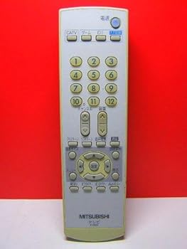 【中古】三菱 テレビリモコン R-S32