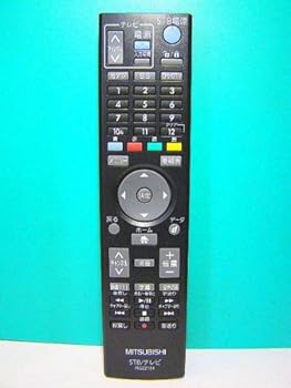 Electric Fan - 【中古】三菱 STB・テレビリモコン RC22151