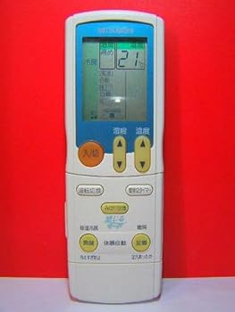 【中古】三菱 エアコンリモコン JG01【メーカー名】【メーカー型番】【ブランド名】三菱電機(MITSUBISHI ELECTRIC) エアコン用リモコン, ホームエンターテインメント 【商品説明】三菱 エアコンリモコン JG01当店では初期不良に限り、商品到着から7日間は返品を 受付けております。お問い合わせ・メールにて不具合詳細をご連絡ください。他モールとの併売品の為、完売の際はキャンセルご連絡させて頂きます。中古品の商品タイトルに「限定」「初回」「保証」「DLコード」などの表記がありましても、特典・付属品・帯・保証等は付いておりません。電子辞書、コンパクトオーディオプレーヤー等のイヤホンは写真にありましても衛生上、基本お付けしておりません。※未使用品は除く品名に【import】【輸入】【北米】【海外】等の国内商品でないと把握できる表記商品について国内のDVDプレイヤー、ゲーム機で稼働しない場合がございます。予めご了承の上、購入ください。掲載と付属品が異なる場合は確認のご連絡をさせて頂きます。ご注文からお届けまで1、ご注文⇒ご注文は24時間受け付けております。2、注文確認⇒ご注文後、当店から注文確認メールを送信します。3、お届けまで3〜10営業日程度とお考えください。4、入金確認⇒前払い決済をご選択の場合、ご入金確認後、配送手配を致します。5、出荷⇒配送準備が整い次第、出荷致します。配送業者、追跡番号等の詳細をメール送信致します。6、到着⇒出荷後、1〜3日後に商品が到着します。　※離島、北海道、九州、沖縄は遅れる場合がございます。予めご了承下さい。お電話でのお問合せは少人数で運営の為受け付けておりませんので、お問い合わせ・メールにてお願い致します。営業時間　月〜金　11:00〜17:00★お客様都合によるご注文後のキャンセル・返品はお受けしておりませんのでご了承ください。0