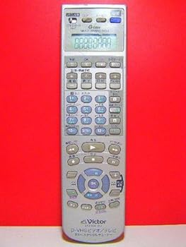 【中古】ビクター ビデオリモコン LP21036-014 蓋無