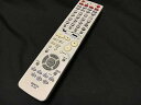【中古】DENON オーディオリモコン RC-936