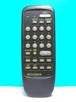 For Visual Equipments - 【中古】三菱 テレビリモコン R-S1