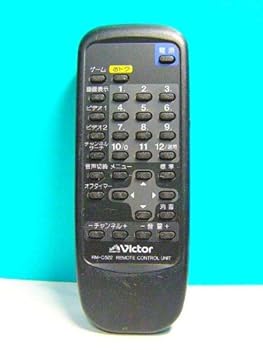 【中古】ビクター テレビリモコン RM-C522