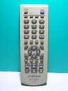 【中古】ビクター DVD リモコン RM-SXV061D