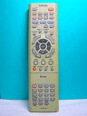 【中古】東芝 DVD・ビデオリモコン SE-R0160
