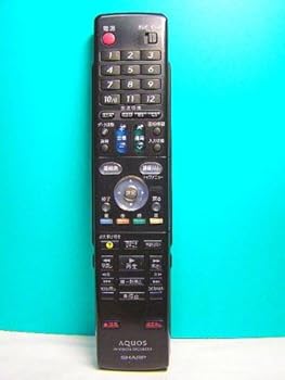 【中古】シャープ HI-VISIONレコーダーリモコン GA558PA【メーカー名】【メーカー型番】【ブランド名】シャープ(SHARP) AV・テレビリモコン, 家電 ストア 【商品説明】シャープ HI-VISIONレコーダーリモコン GA558PA当店では初期不良に限り、商品到着から7日間は返品を 受付けております。お問い合わせ・メールにて不具合詳細をご連絡ください。他モールとの併売品の為、完売の際はキャンセルご連絡させて頂きます。中古品の商品タイトルに「限定」「初回」「保証」「DLコード」などの表記がありましても、特典・付属品・帯・保証等は付いておりません。電子辞書、コンパクトオーディオプレーヤー等のイヤホンは写真にありましても衛生上、基本お付けしておりません。※未使用品は除く品名に【import】【輸入】【北米】【海外】等の国内商品でないと把握できる表記商品について国内のDVDプレイヤー、ゲーム機で稼働しない場合がございます。予めご了承の上、購入ください。掲載と付属品が異なる場合は確認のご連絡をさせて頂きます。ご注文からお届けまで1、ご注文⇒ご注文は24時間受け付けております。2、注文確認⇒ご注文後、当店から注文確認メールを送信します。3、お届けまで3〜10営業日程度とお考えください。4、入金確認⇒前払い決済をご選択の場合、ご入金確認後、配送手配を致します。5、出荷⇒配送準備が整い次第、出荷致します。配送業者、追跡番号等の詳細をメール送信致します。6、到着⇒出荷後、1〜3日後に商品が到着します。　※離島、北海道、九州、沖縄は遅れる場合がございます。予めご了承下さい。お電話でのお問合せは少人数で運営の為受け付けておりませんので、お問い合わせ・メールにてお願い致します。営業時間　月〜金　11:00〜17:00★お客様都合によるご注文後のキャンセル・返品はお受けしておりませんのでご了承ください。0