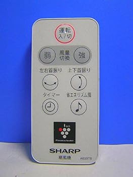 【中古】シャープ 扇風機リモコン A033TB【メーカー名】【メーカー型番】【ブランド名】【商品説明】シャープ 扇風機リモコン A033TB当店では初期不良に限り、商品到着から7日間は返品を 受付けております。お問い合わせ・メールにて不具合...