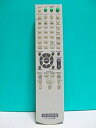 【中古】ソニー オーディオリモコン RM-ADU003