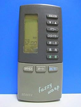 【中古】ビーバー エアコンリモコン RKK502A100A