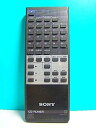 【中古】ソニー オーディオリモコン RM-D470