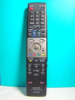 【中古】シャープ HI-VISION RECORDERリモコン GA651PA 蓋無