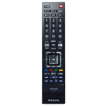 【中古】東芝 液晶テレビ用リモコンCT-90365(75021563) 【中古】東芝 液晶テレビ用リモコンCT-90365(75021563)